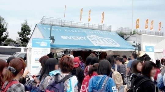 SM엔터, 이번엔 노래방 어플로 日시장 공략