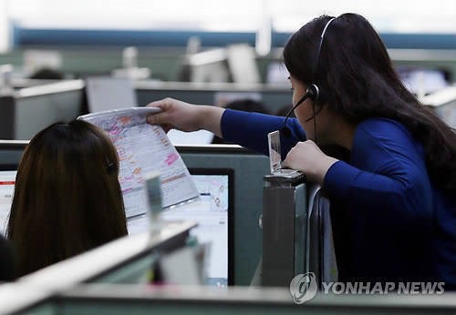 보험사 혹독한 겨울, 인력감축에 사옥이전까지