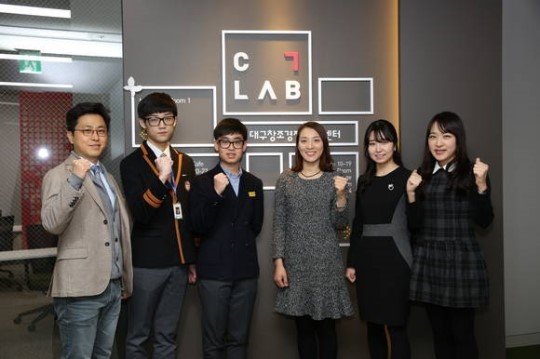 삼성-대구 창조경제센터, C-Lab 출범식 18개 신생 벤처 지원