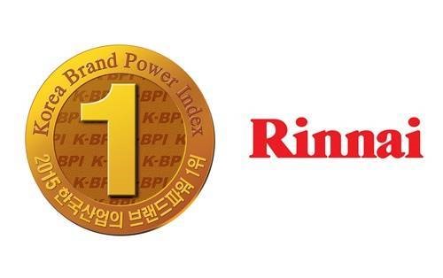 가스레인지 하면 린나이…16년 연속 브랜드파워 1위 기염