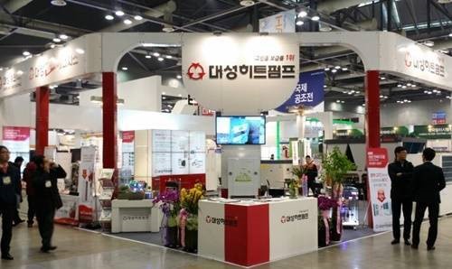대성히트펌프, 국내 최대 냉동공조산업 전시회 HARFKO 참가