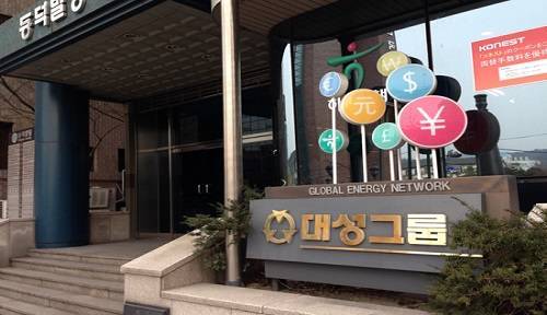 대성산업 도우려다... 한국캠브리지필터 7억 과징금
