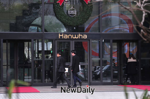 한화토탈, 7월 한화금융프라자로 터전 옮긴다