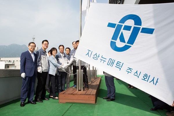 구미시, 6월 기업 지상뉴매틱(주) 선정