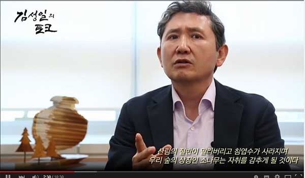 北, 제2의 ‘고난의 행군’ 맞으면 멸망할 수도