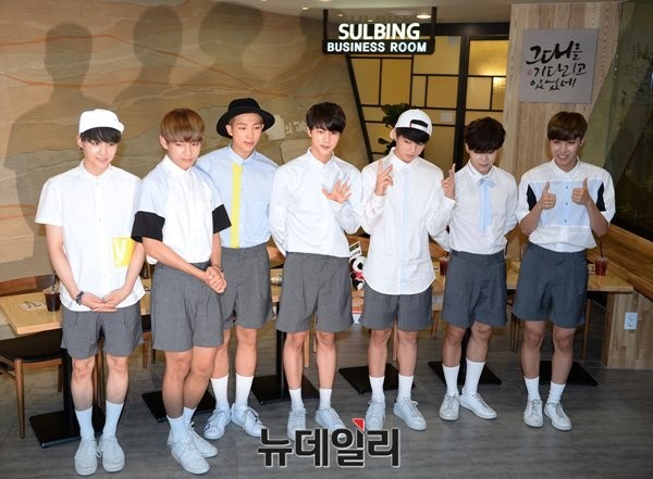 [포토] 방탄소년단 한위싱동탄이 녹화 현장