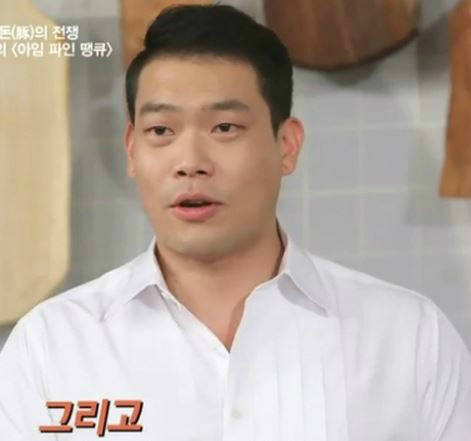 예술가 집안 이찬호 셰프, 방송인 김새롬과 8월 웨딩마치