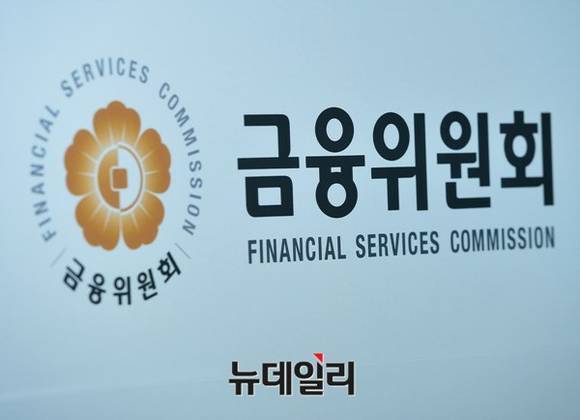 신협·수협·새마을금고 개인연금도 연금포털서 조회 가능