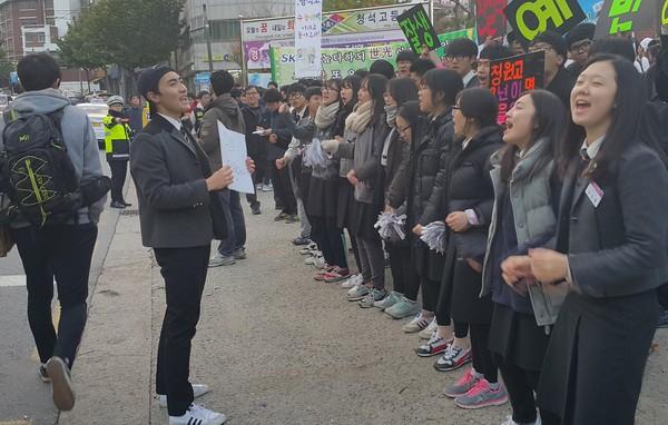 수능생 등장에 시험 콕 찍어, 수능대박 기원
