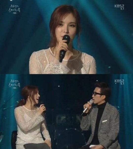 유희열의 스케치북 거미 내 감성으로 옥상달빛의 노래 어렵다