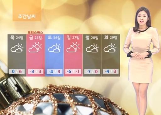 [오늘의 날씨] 서울 등 전국 어둑어둑하고 비...오후엔 그쳐