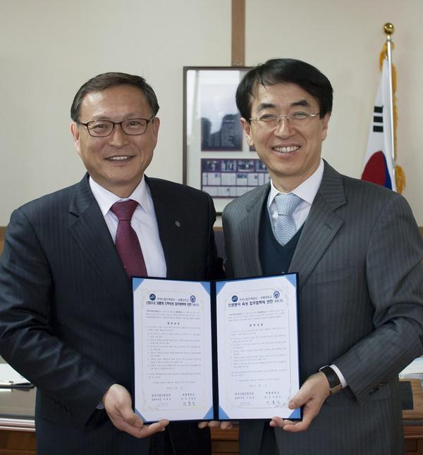 세명대, 한국산업인력공단 인력양성 MOU 체결