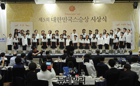 대한민국스승상 大賞,  대구보건학교 육심용 교사…장애 교육 헌신