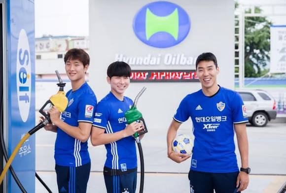 현대오일뱅크 주유소에서 만난 슈틸리케의 황태자