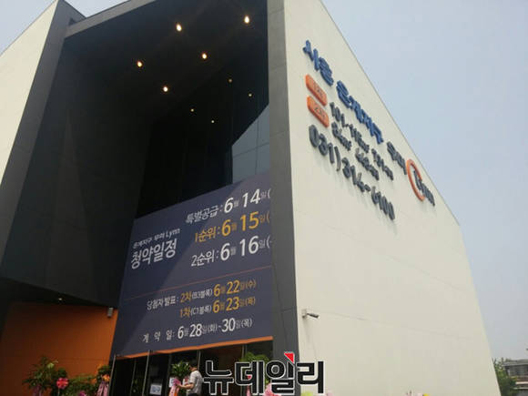 [모델하우스 톡] 은계지구 첫 민간분양 시흥 은계지구 우미린
