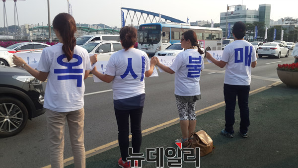 충북지역 홈플러스4곳·롯데마트 3곳 ‘옥시 OUT’