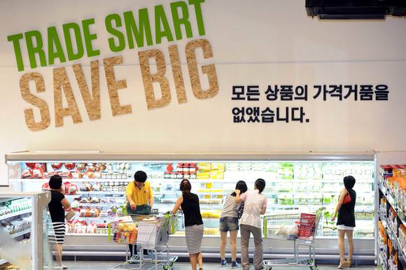 이마트 트레이더스, 푸드 페스티벌 개최... 인기식품 10~20% 할인