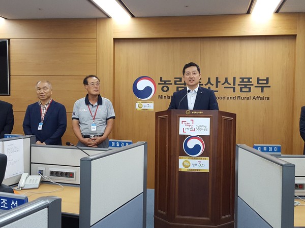 고려인삼 가치 재조명·수출확대 계기 마련