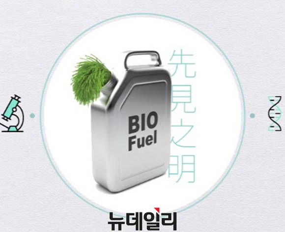 GS칼텍스의 고집…저유가 불구 대체에너지 속도