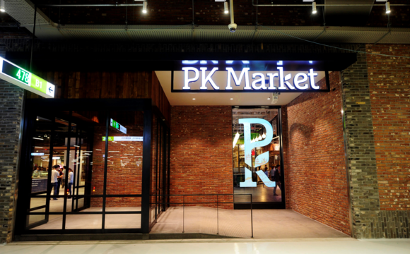 스타필드 하남 PK마켓 통했다… 이마트 대비 객수 2배 ↑