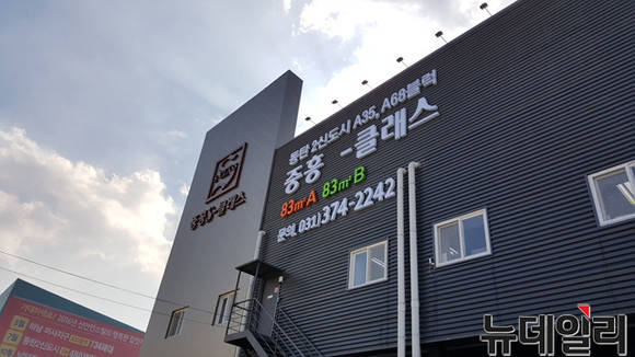 [주목! 이 단지] 살기 좋고 투자가치 높은 동탄2 중흥S-클래스 에듀하이