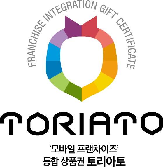 프랜차이즈협회, 모바일 통합 상품권 토리아토 선봬