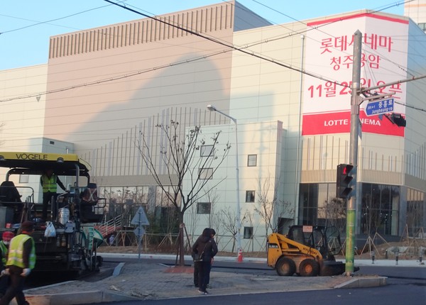 롯데시네마 청주 용암관 25일 오픈