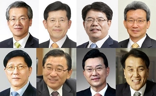 BNK금융 회장 후보 8인, 학연지연경력 등 실타래 꼬여