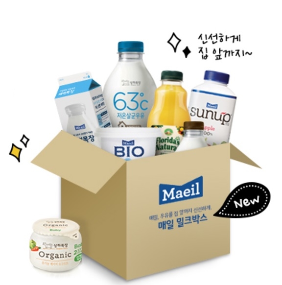 우유 배달 무약정에 맞춤형 냉장 택배까지… 매일다이렉트 잘 나가네