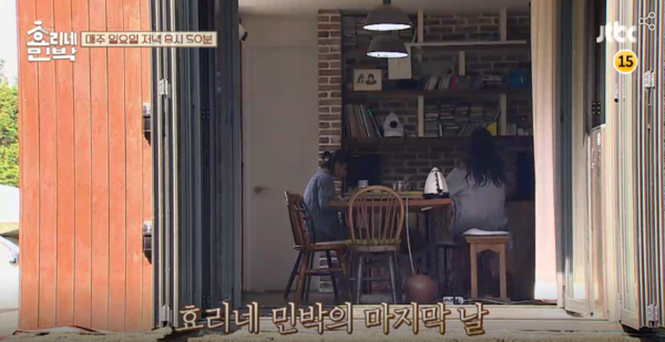 대놓고 베끼는 中, ‘효리네 민박’도 표절...정부 이제야 실태조사