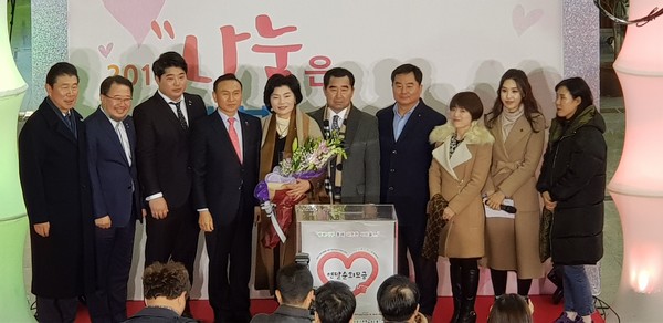[단신] 선우종합건설, 천안시복지재단에 1억원 후원