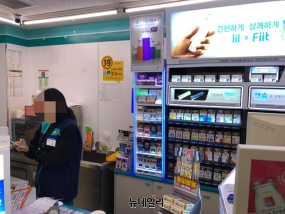 담배 시장판도 흔드는 아이코스·글로·릴… 편의점, 전자담배 점유율 급증