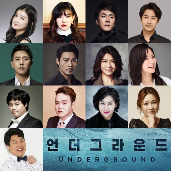 빙하기 생존·희망 노래…뮤지컬 언더그라운드 초연 