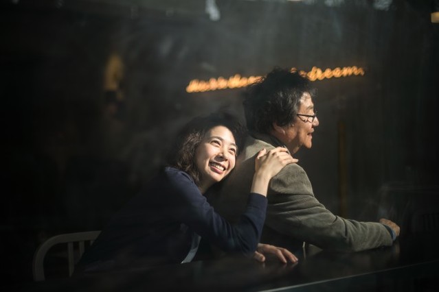 2인극 하이젠버그 4월 초연, 정동환·방진의 주인공