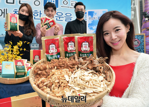 [포토] 미세먼지 많은 날엔 홍삼으로 건강챙기세요