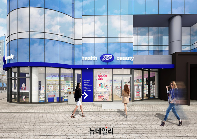 이마트 부츠, 신촌 만남의 명소로… 옛 맥도날드 자리에 14호점 오픈