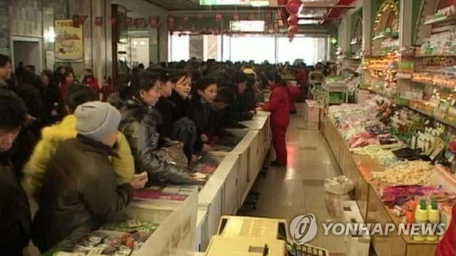 북한, 장마당 경제 커지자 ‘가정 해체’도 급증