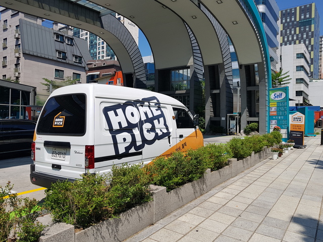 [르포] 홈픽, 6천개 주유소를 택배 거점으로...물류 서비스 진화 예고