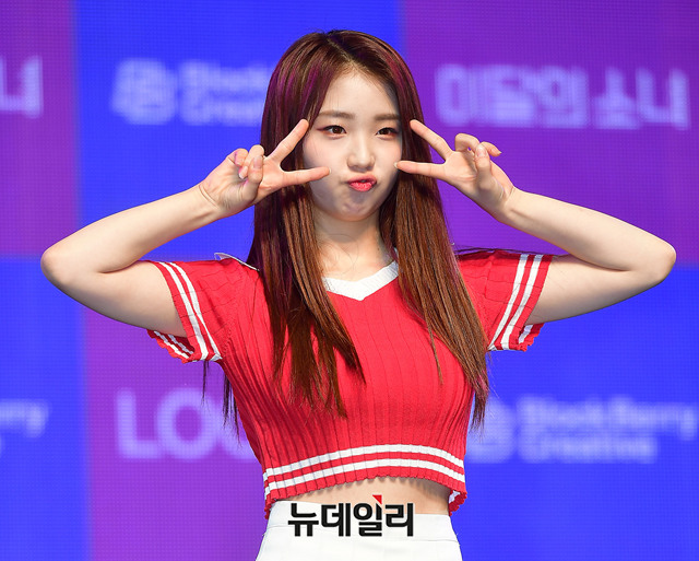 [포토] 이달의소녀 여진