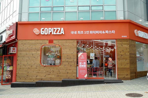 CJ프레시웨이, 유명 맛집 문토스트·고피자와 손잡고 전국화 시동