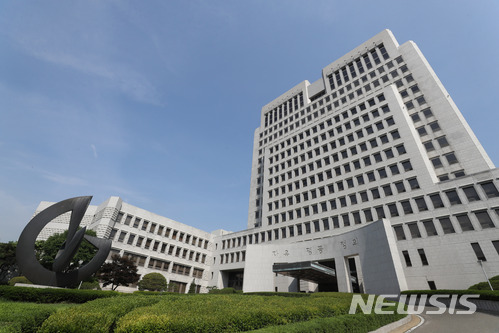 MB재판 진행중에 돌연…담당판사 바꾼 대법원