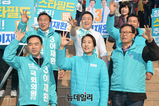 [포토] 경남 창원 찾은 바른미래당 