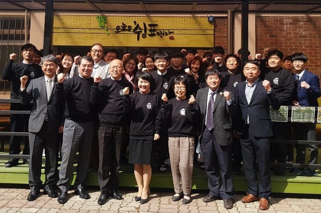 제천고, 사회적협동조합 ‘쉼표 매점’ 오픈