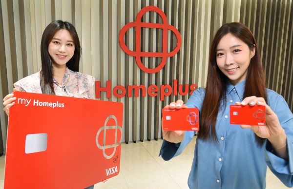 “5초에 1명씩 가입” 홈플러스 ‘마이 홈플러스 멤버십’ 회원 600만 돌파