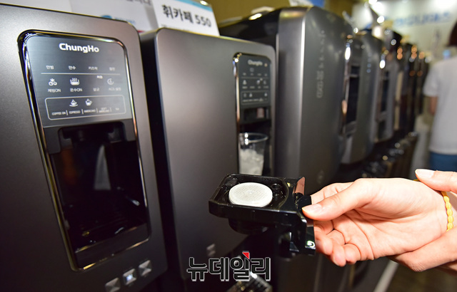 [포토] 청호나이스 2019코리아렌탈쇼 참가
