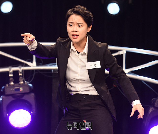 [포토] 개그우먼 현정 널 웃길거야