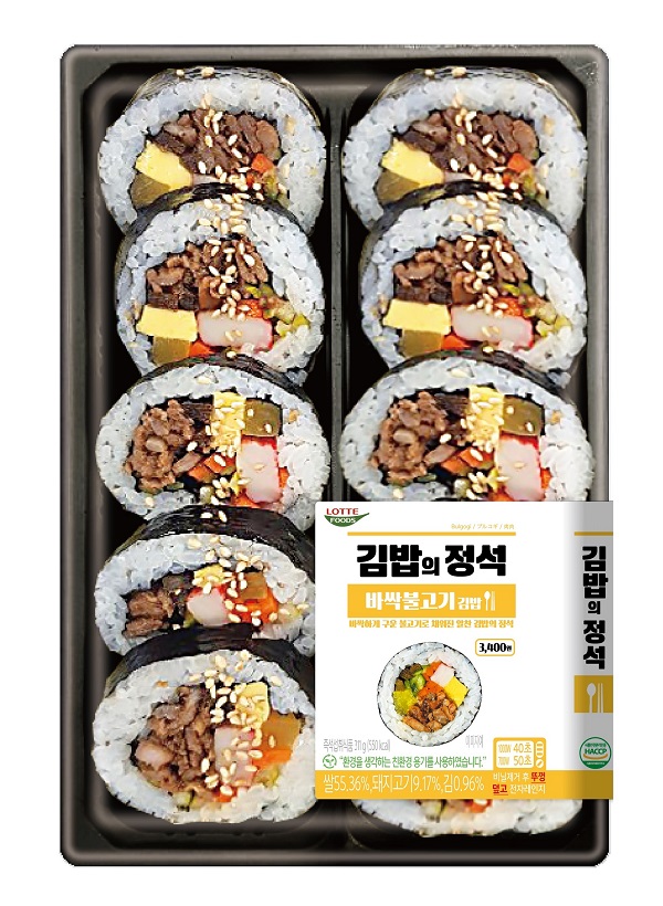 세븐일레븐, 김밥의 정석 바싹불고기편 출시… 프리미엄 먹거리 강화