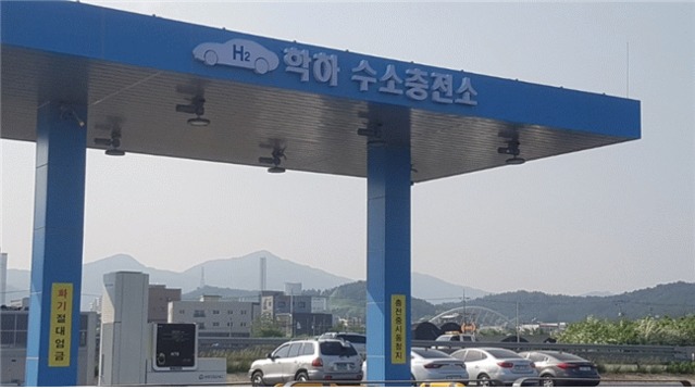 대전 학하 수소충전소, 평일 1시간 연장 운영 
