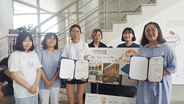 영진전문대 콘텐츠디자인과, 대구 옥외광고대상전서 전원 입상