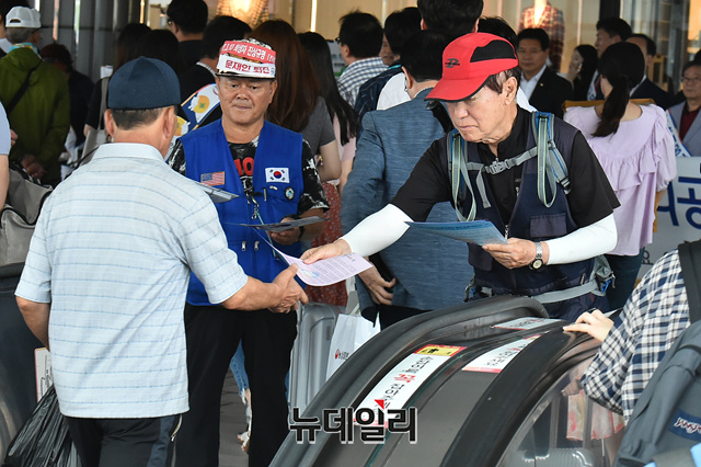 “대한민국 무너졌다. 문재인 탄핵하자”… 나라지킴이 고교연합의 호소